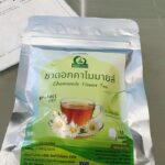 ชาดอกคาโมมายล์ (Chamomile Flower Tea)