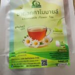 ชาดอกคาโมมายล์ (Chamomile Flower Tea)