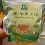 ชาดอกคาโมมายล์ (Chamomile Flower Tea)