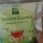 ชาดอกคาโมมายล์ (Chamomile Flower Tea)