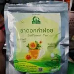 ชาดอกคำฝอย (Safflower Tea)