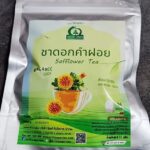 ชาดอกคำฝอย (Safflower Tea)