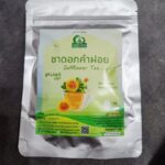 ชาดอกคำฝอย (Safflower Tea)