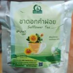ชาดอกคำฝอย (Safflower Tea)