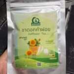 ชาดอกคำฝอย (Safflower Tea)