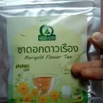 ชาดอกดาวเรือง (Marigold Flower Tea)