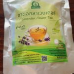 ชาดอกลาเวนเดอร์ (Lavender Flower Tea)