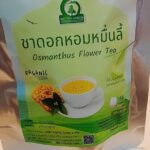 ชาดอกหอมหมื่นลี้ (Osmanthus Flower Tea)