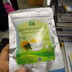 ชาดอกหอมหมื่นลี้ (Osmanthus Flower Tea)