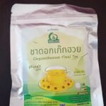 ชาดอกเก๊กฮวย (Chrysanthemum Floral Tea)