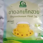ชาดอกเก๊กฮวย (Chrysanthemum Floral Tea)