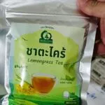 ชาตะไคร้ (Lemongrass Tea)