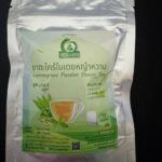ชาตะไคร้ใบเตยหญ้าหวาน (Lemongrass Pandan Stevia Tea)