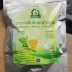 ชาตะไคร้ใบเตยหญ้าหวาน (Lemongrass Pandan Stevia Tea)