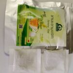ชามะขามแขก (Senna Leaf Tea)