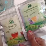 ชามะตูม (Bael Fruit Tea)