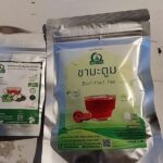 ชามะตูม (Bael Fruit Tea)