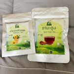 ชามะตูม (Bael Fruit Tea)