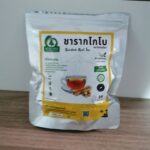 ชารากโกโบ (Burdock Root Tea)