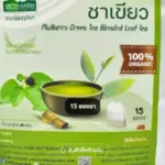 ชาใบหม่อนชาเขียว