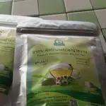 ชากระพังโหมผสมหญ้าหวาน