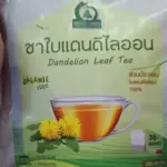 ชาใบแดนดิไลออน (Dandelion Leaf Tea)