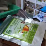 ชาใบหม่อนผสมเชียงดา (Mulberry Gymnema Blended Tea)