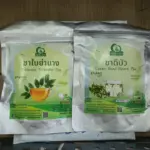 ชาใบย่านาง (Tiliacoro Triandra Tea)