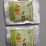 ชาใบหม่อนขาวหิมาลายัน (White Mulberry Leaf Tea)