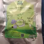 ชารางจืดผสมชาเขียว