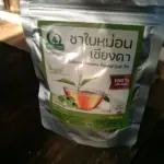 ชาใบหม่อนผสมเชียงดา (Mulberry Gymnema Blended Tea)