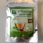 ชาใบหม่อนผสมดอกคำฝอย