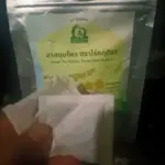 ชารางจืดผสมดอกเก๊กฮวย