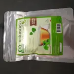 ชาใบหม่อนขาวหิมาลายัน (White Mulberry Leaf Tea)