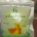 ชาไหมข้าวโพด (Cornsilk Tea)