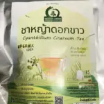 ชาหญ้าดอกขาว (Cyanthillium Cinereum Tea, หญ้าหมอน้อย)
