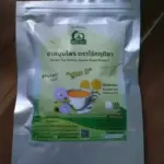 ชารางจืดผสมดอกเก๊กฮวย