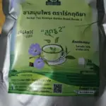 ชารางจืดผสมชาเขียว