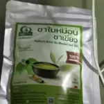 ชาใบหม่อนชาเขียว