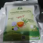 ชารางจืดผสมใบเตย