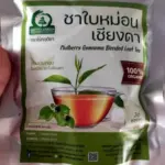 ชาใบหม่อนผสมเชียงดา (Mulberry Gymnema Blended Tea)