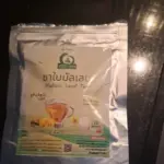ชาใบมัลเลน (Mullein Leaf Tea)