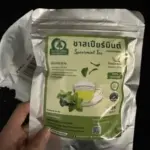 ชาสเปียร์มินต์ (Spearmint Tea)