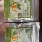 ชาใบหม่อนผสมใบเตย (Mulberry Pandan Blended Leaf Tea)