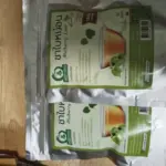ชาใบหม่อนขาวหิมาลายัน (White Mulberry Leaf Tea)