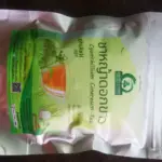 ชาหญ้าดอกขาว (Cyanthillium Cinereum Tea, หญ้าหมอน้อย)
