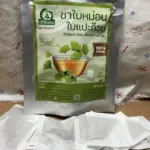 ชาใบหม่อนผสมใบแปะก๊วย
