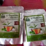 ชาใบหม่อนผสมเชียงดา (Mulberry Gymnema Blended Tea)