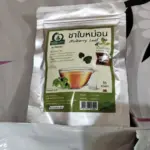 ชาใบหม่อนขาวหิมาลายัน (White Mulberry Leaf Tea)