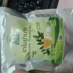 ชาใบย่านาง (Tiliacoro Triandra Tea)